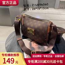 Yucdis UK Customer Original High-quality Middle Ancient Bar Zip Light Luxury Ancient Flower Slipper Bag
