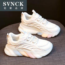 Daddy shoes womens shoes spring new spring and autumn explosive Joker sports ins spring single shoes summer white WL0428