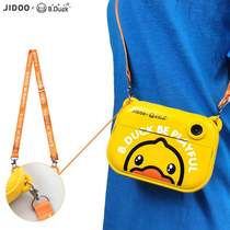 Little yellow duck childrens camera can take pictures printable digital camera small student boy and girl portable Polaroid