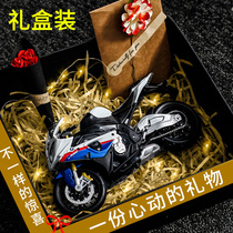 Simulation BMW BMW 1 12 off-road locomotive S 1000 RR motorcycle model toy ornaments rear wheel shock absorber