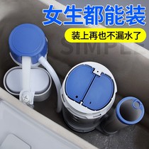 Toilet Toilet Water tank accessories Inlet valve Drainage water valve Flusher Universal button double press full set