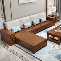 Solid wood sofa winter and summer new Chinese style modern simple small apartment living room storage economical sofa combination