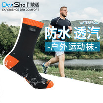 DexShell Lightweight Merino breathable waterproof socks outdoor mens and womens socks DS626