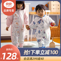 Liangliang baby sleeping bag newborn baby kick-proof child Spring and Autumn thin Four Seasons General infant sleeping bag