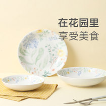 ABS love each other new bone china hand-painted flower-shaped pastoral style soup plate soup bowl exquisite household bowl dish dish