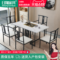 New Chinese Kung Fu tea Several tea tables and chairs combination Simple modern tea table Household tea set one drink tea table