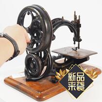 Western Antiquity Qing Last 1890 left and right Ancient Play Gibbs Hand Shake Sewing Machine Function Normal Nostalgia Gallery collection