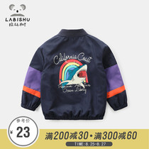  Price 69 (clearance)Childrens clothing Boys jackets Boys baby tops Loose childrens spring and Autumn outerwear