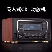 Volkswagen car disassembly Bluetooth retro car change cd player cd fever class combination Audio 2 0HIFI home living room high power power amplifier speaker set High Fidelity
