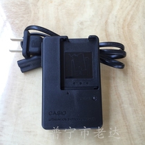 Casio EX-S500 S600 S770 S720 S800 S880 S100 Camera NP-20 Charger