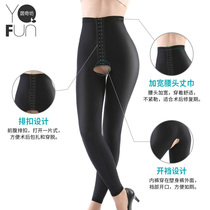 Yinqi Square Liposuction liposuction body shaping pants Female postoperative shaping clothes Hip lift thin thigh corset high waist abdominal pants