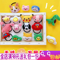 Plush doll hair rope cute cartoon soft cute small dinosaur crocodile Hairband three-dimensional creative head rope hair accessories student female