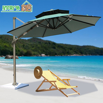 Outdoor patio garden beach umbrellas 3 m balconies outdoor large swing stands Roman umbrella casual beach great sun umbrellas