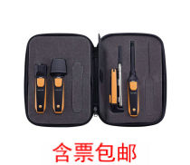 TESTO Germany Detu Ventilation Inspection Kit (Testo 805i 605i 405i 410i)
