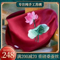 Famous Ancient Embroidery accompanied by Courtesy Day Gifts 2022 New Retro Small Square Scarves Female Stewardess Silk Scarves