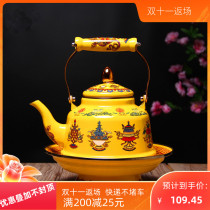 Tibetan national characteristic tea set eight auspicious ghee teapot home water bottle butter tea beam enamel teapot 11