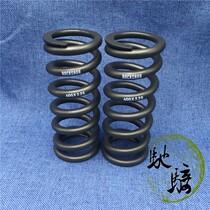 rockshox spring Rear liner spring 200*51 57 stroke 240*76 stroke 300 lb 350 lb 450 lb
