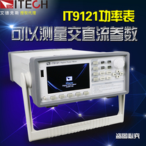 Tech Adex IT9121E AC DC power meter analyzer measuring instrument IT9121 with harmonic test