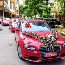 √ Wedding wedding car red happy character stickers car doors and windows happy word flash supplies wedding paper-cut Wall door stickers