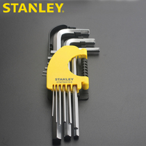 Stanley 9 pieces of sleeve male inner hexagon wrench STMT92619-8-23 inner hexagon wrench suit