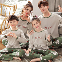 Spring and autumn long-sleeved cotton parent-child pajamas a family of three mother and daughter baby cartoon ChinChin childrens home clothing boy