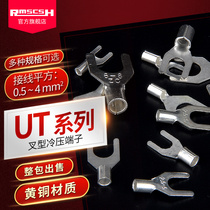 UT0 5 1 1 5 2 5 4-3 5 6 8 10 fork type cold-pressed terminal block U-shaped wire nose SNB wire ear