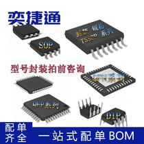 PIC18F25K22-I SS Microcontroller MCU PIC18F25K22 28SSOP Microcontroller
