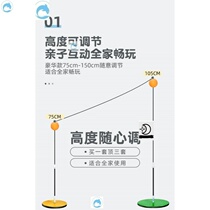  Table Tennis Trainer Co-Serve Machine Tennis Red Band Line Toddler Parenting Professional Ping-pong Training Ball Boy