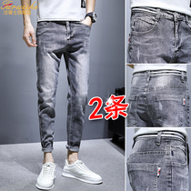 2021 autumn denim pants mens slim feet new autumn and winter style brand gray casual mens