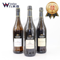 Spanish Luz Tao Road Love Can Dry Type Bodice Dry Type Shirley Wine Andre Garden Main Cream Snowy Wine