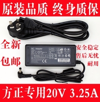 CCXMWX Founder R411SG R620G R621G20V3 25A notebook power adapter cable charger