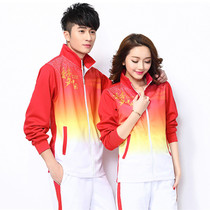 Dream of the country couples enough sportswear Mens and womens sports clothes Square dance sports suit Class suit sweatshirt