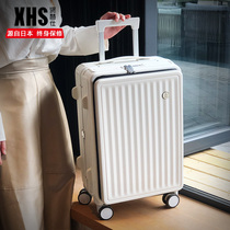 Japanese virtuous sheisee 20 inch front opening suitcase female universal wheel sturdy and durable aluminum frame drawbar suitcase man
