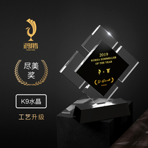 High-end creative crystal trophy customized excellent staff medal production customized annual prize free lettering