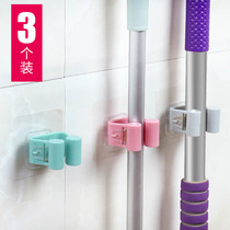 Bathroom toilet hook hanger wall-mounted broom mop clip creative no trace-free punch strong adhesive wall adhesive hook