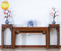 Redwood furniture chicken fin wood flat head case Chinese antique gooden bar several solid wood for table bar cut porch table