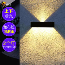 Highlight solar lamp outdoor garden lamp wall lamp up and down luminous street lamp washing wall garden household gate wall