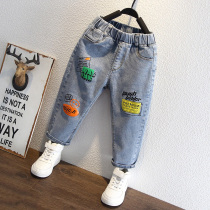 Boy Soft jeans 2021 Fall new Korean version Childrens autumn clothes pants male baby sashimi elastic autumn surges