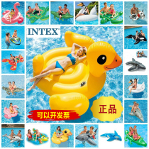 Childrens inflatable water Mount swimming pool playing water toys children blue whale humps thick adult floating row