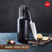 German woll stainless steel knife set household kitchen kitchen knife fruit knife middle chip chopping knife full set