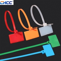 Signage style nylon tie 3 * 100 Label marking hanging card self-locking strap 4 * 150 network wire token card