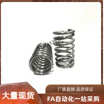 yul YUM spring VUR VUF VUL6 UV UY UR UF UL UTUT UM yuy YOUR YWY8 5