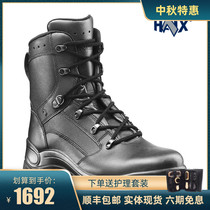 HAIX Airpower P7 gaobang attendance boots tactical boots training boots