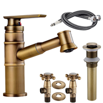 Imitation ancient copper tap hot and cold water bathroom washbasin faucet draw waterfall rotating surface basin tap suit