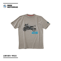 BMW BMW motorcycle official flagship store R 1200 GS T-shirt