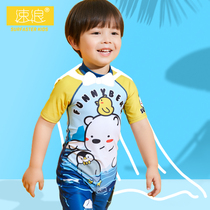 Speed wave 2021 new childrens one-piece swimsuit boy baby swimsuit summer sunscreen young children little boy boy suit