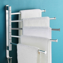 Punch-free toilet towel rack rotatable multi-pole space aluminum bathroom rack wall-mounted towel bar towel rack