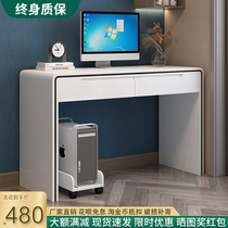 Desk Simple modern writing desk Primary school student learning desk Home desktop office desk Laptop desk