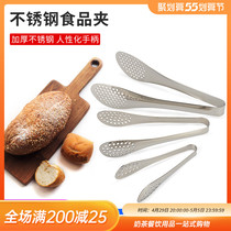 Stainless Steel Food Clips Kitchen Cramp Food Grill Clips Baking Bread Pinch of nip Nip Grips Fry