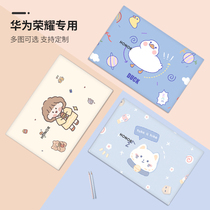 Suitable for Huawei matebook14 computer sticker 13 inch 2021 protective film glory magicbook notebook pro Rilong version 16 1 shell x20